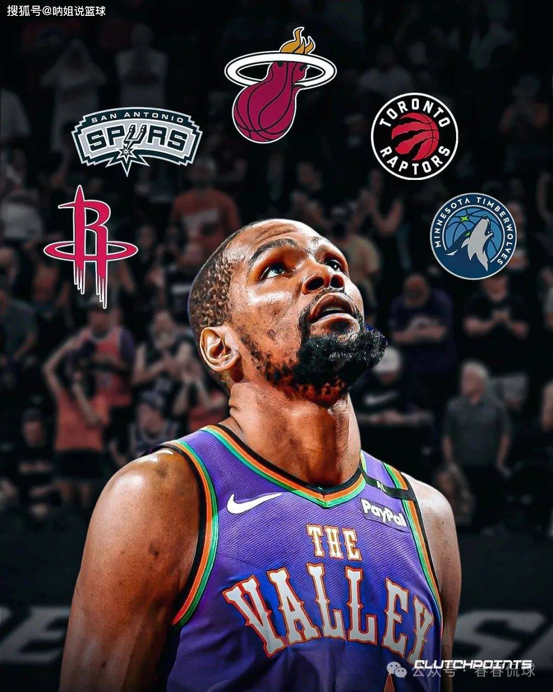 米兰娱乐 -门兴格拉德巴赫vs法兰克福