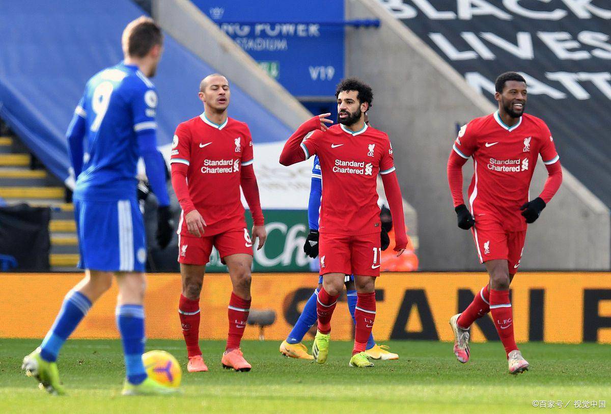 今日2024欧冠巅峰之战诸神之战再现足坛盛事 今日2024欧冠巅峰之战诸神之战再现足坛盛事