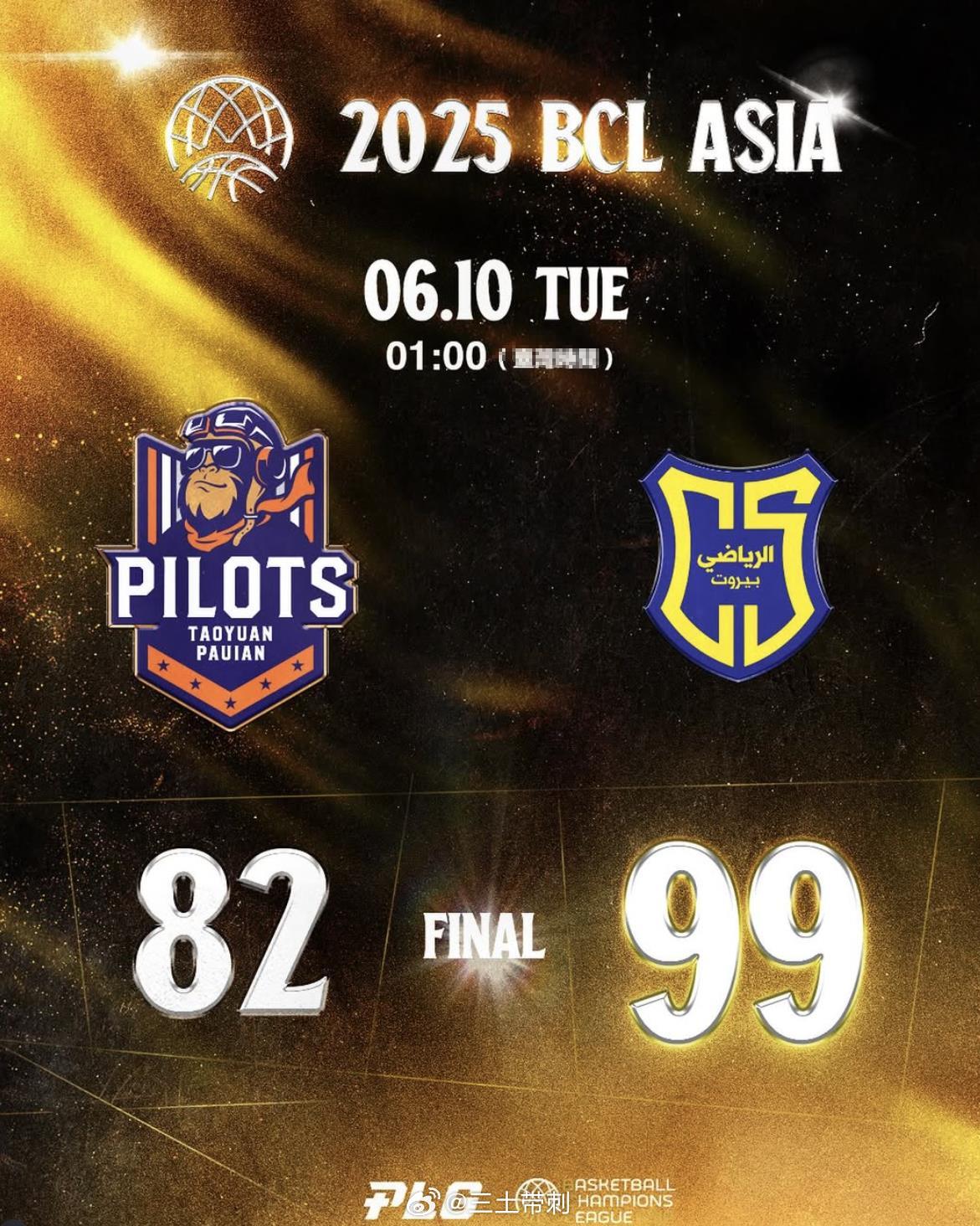 窗口期切尔西止住颓势——CBA常规赛节点到来，媒体盛赞，球队文化再被提及的简单介绍