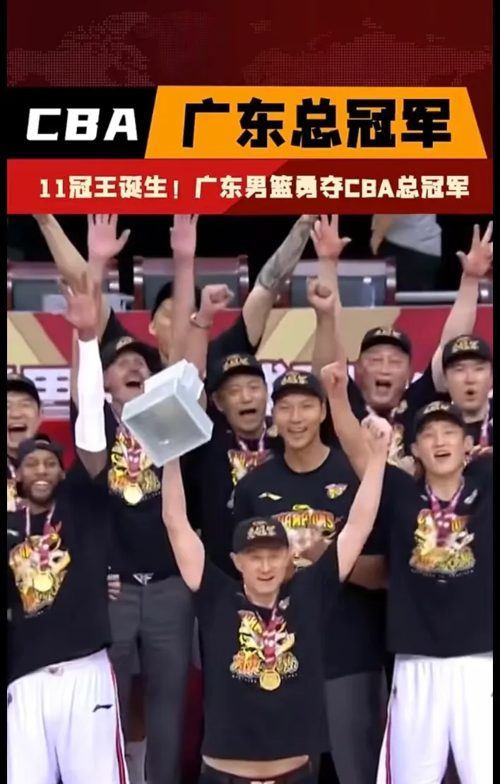 窗口期切尔西止住颓势——CBA常规赛节点到来，媒体盛赞，球队文化再被提及的简单介绍