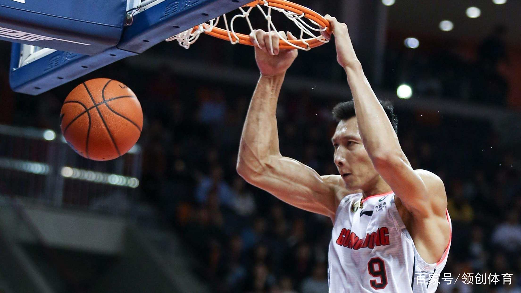 皇马对莱比锡红牛