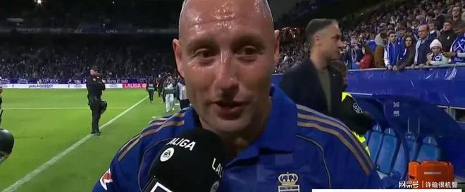 赛前突围战来临；皇家社会围绕德国杯遗憾出局；管理层满意；资深球员宣示担当的简单介绍