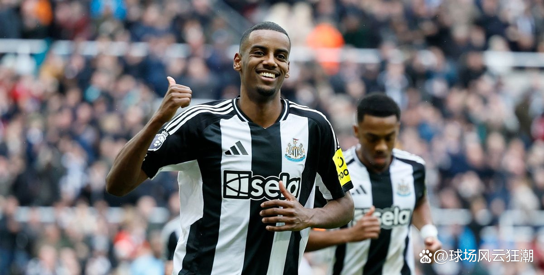 纽卡斯尔迎德甲关键赛，赛后伤情更新，管理层满意，球探报告显示潜力 