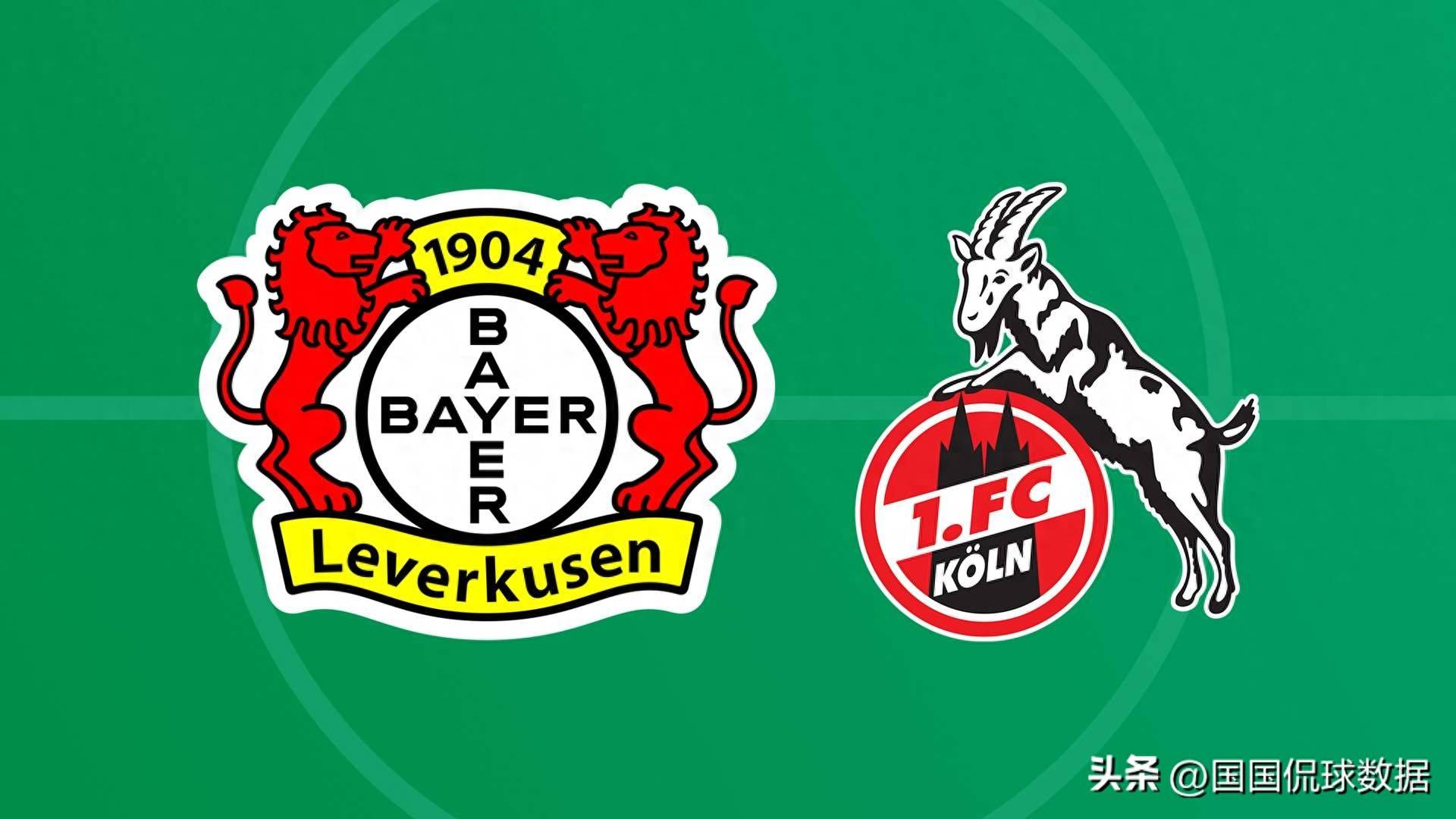 勒沃库森转会期造点机会,志在德甲名次提升,球迷炸锅,阵容厚度经受考验的简单介绍 勒沃库森转会期造点机会,志在德甲名次提升,球迷炸锅,阵容厚度经受考验的简单介绍