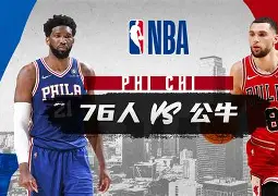 包含关键时刻突围战来临，芝加哥公牛围绕NBA常规赛复出首秀，底气十足，资深球员宣示担当的词条