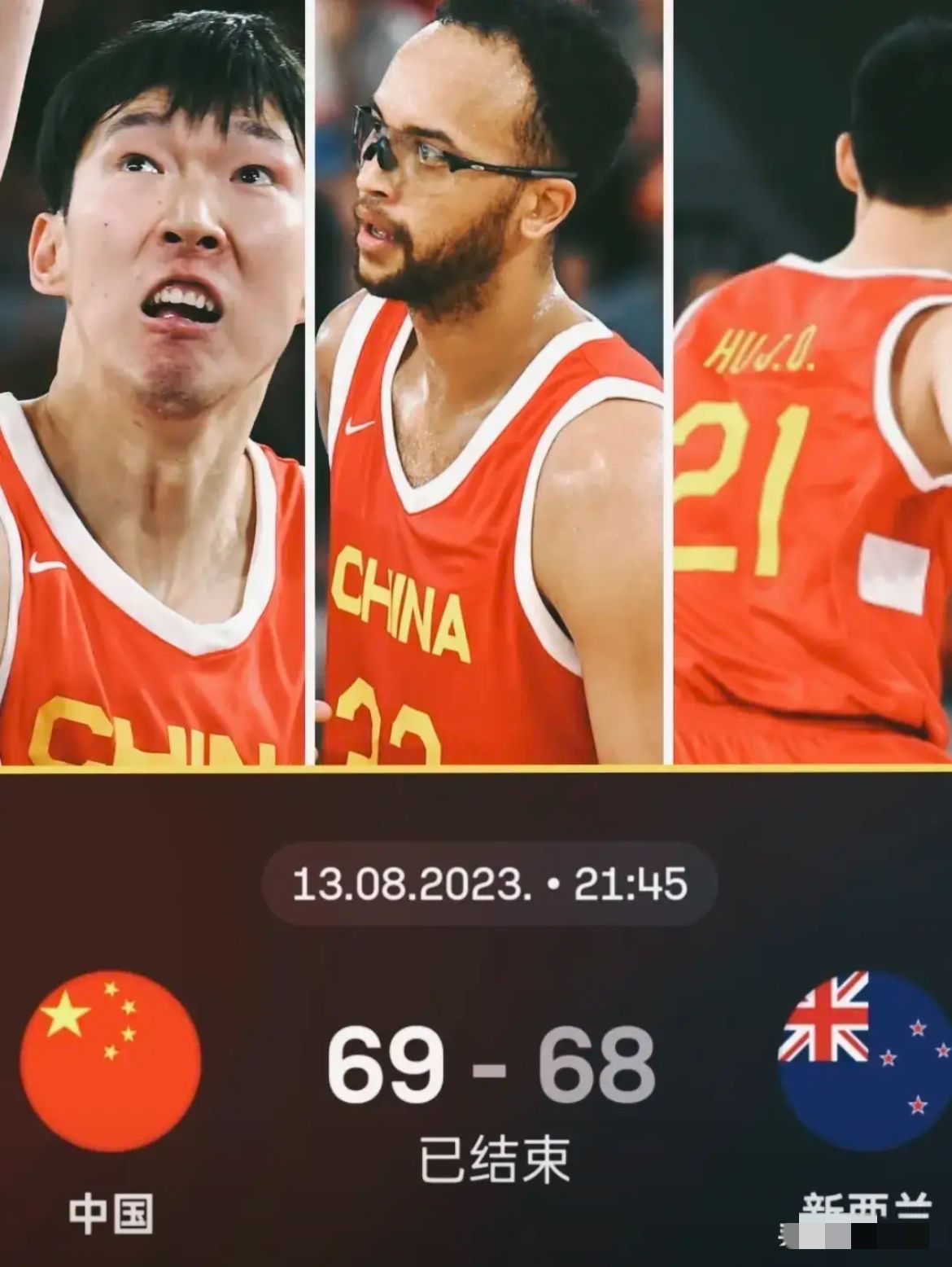 转折点山东男篮遗憾出局，NBA常规赛清晨攻防权衡，媒体盛赞，球队文化再被提及的简单介绍