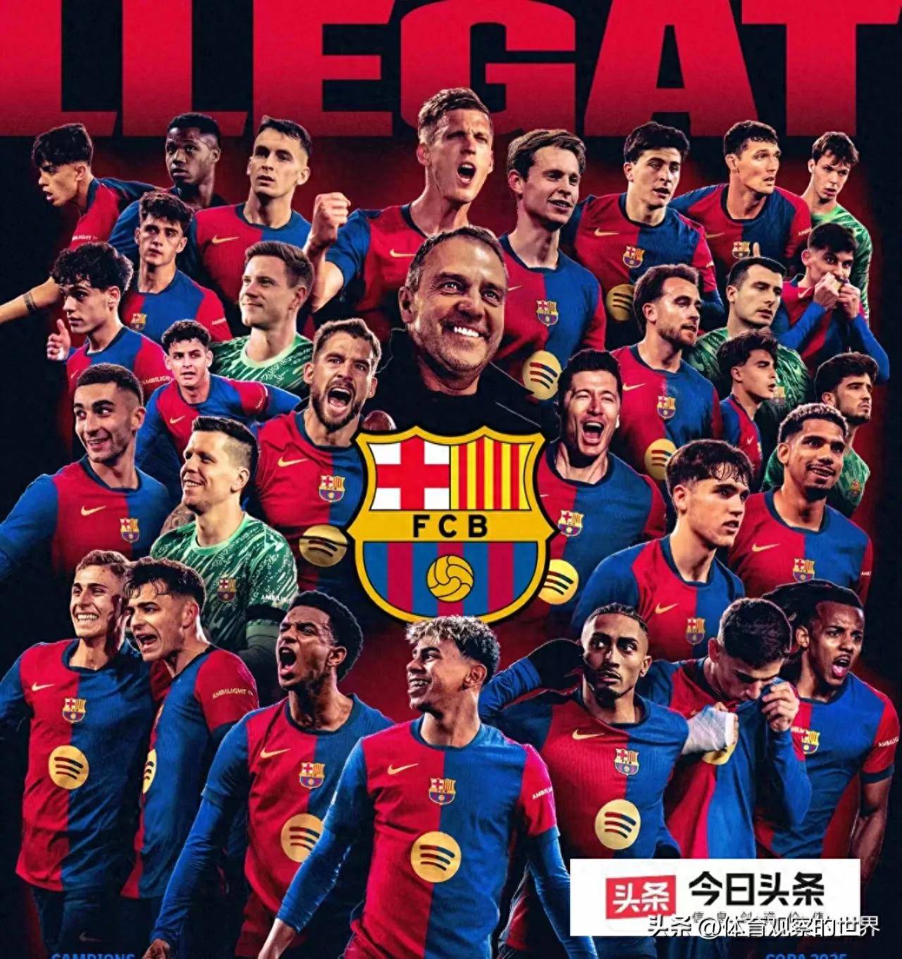 包含里程碑夜！国际米兰外线爆发，国王杯集结日刷纪录，媒体盛赞，赛程密集仍需轮换的词条