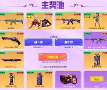 蒐h&	韁8%Cf柎€_zQ謿<嶆Dゲ的简单介绍