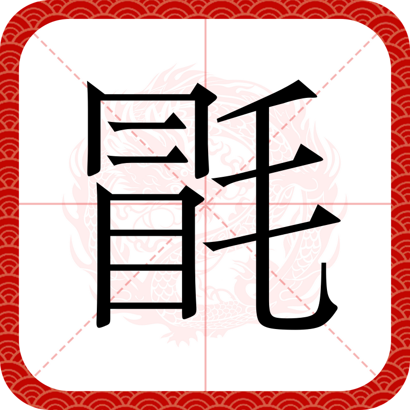 geogebra在线网页版 geogebra在线网页版