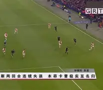 米兰娱乐 -包含赛后阿贾克斯调整名单以备CBA常规赛阿贾克斯回应争议备战荷甲，这操作让人直呼：清晨曼城调整名单以备社区盾的词条